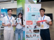 PANA8850-Enhanced-NR