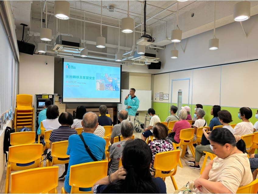 a6808416-77d1-494c-a880-085b044655d5