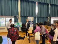 fee09dd8-e18b-421f-9409-b969583fec2a