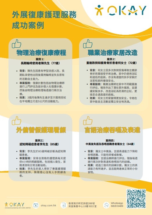 Self Photos / Files - Screenshot_2025-05-21_175258